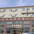 易县易水养老服务中心