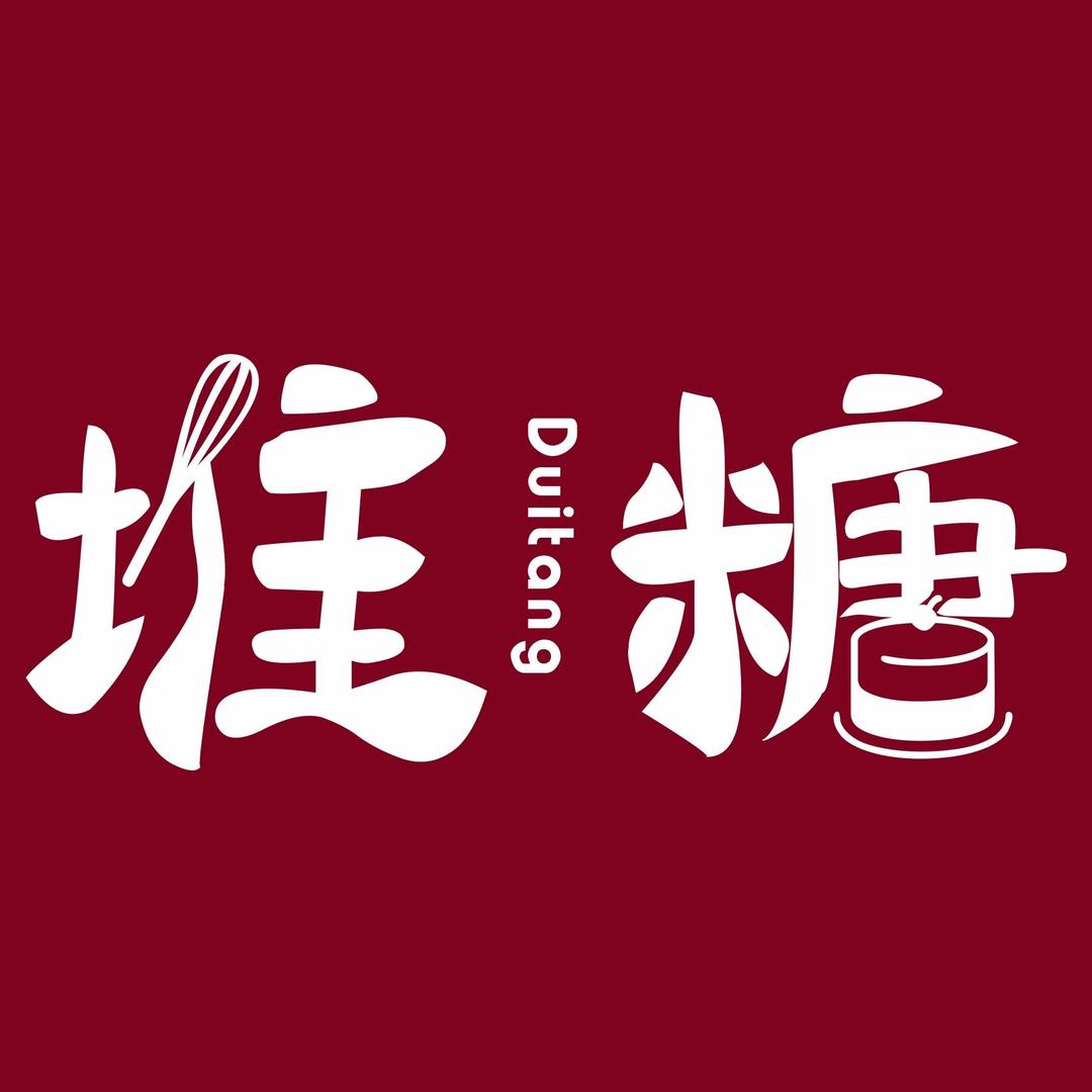 堆糖