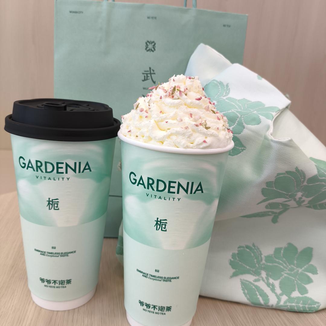 台州万达爷爷茶