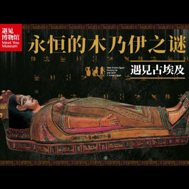 运河文化艺术馆