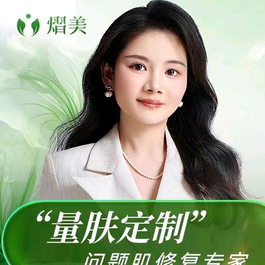 熠美｜润娅琪肌直播号