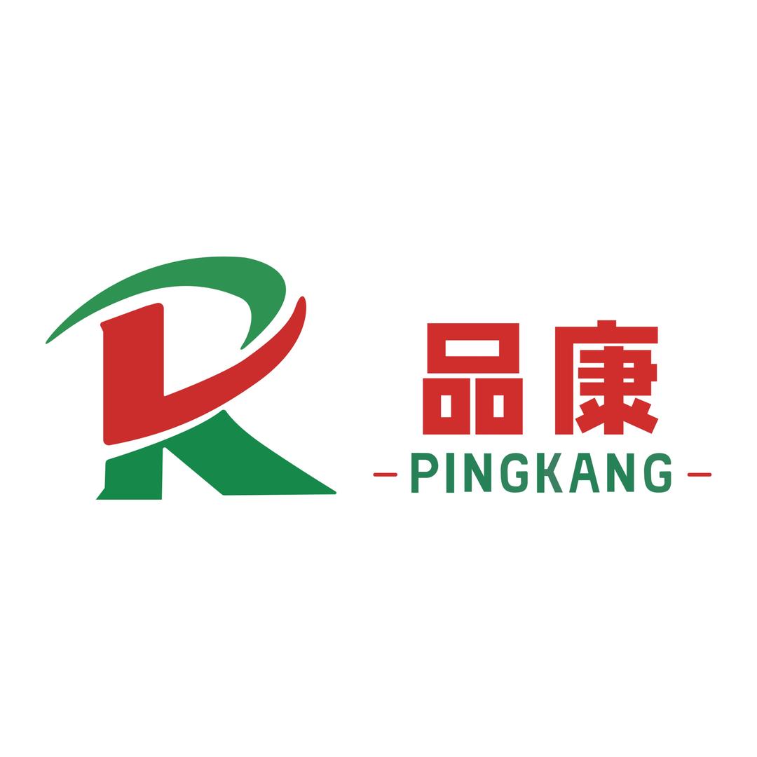 品康越汇(总部)
