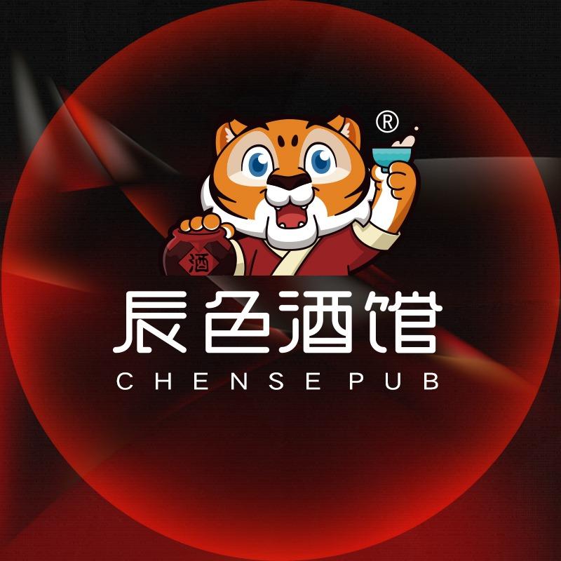 辰色酒馆(领秀天地店)官方号