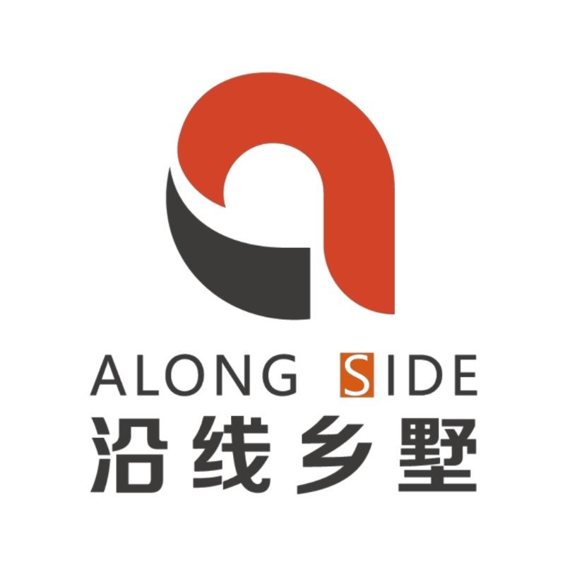 沿线乡墅-四川西南