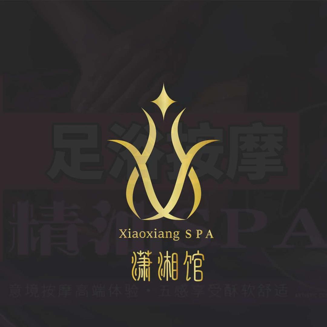 潇湘馆按摩养生SPA官方号