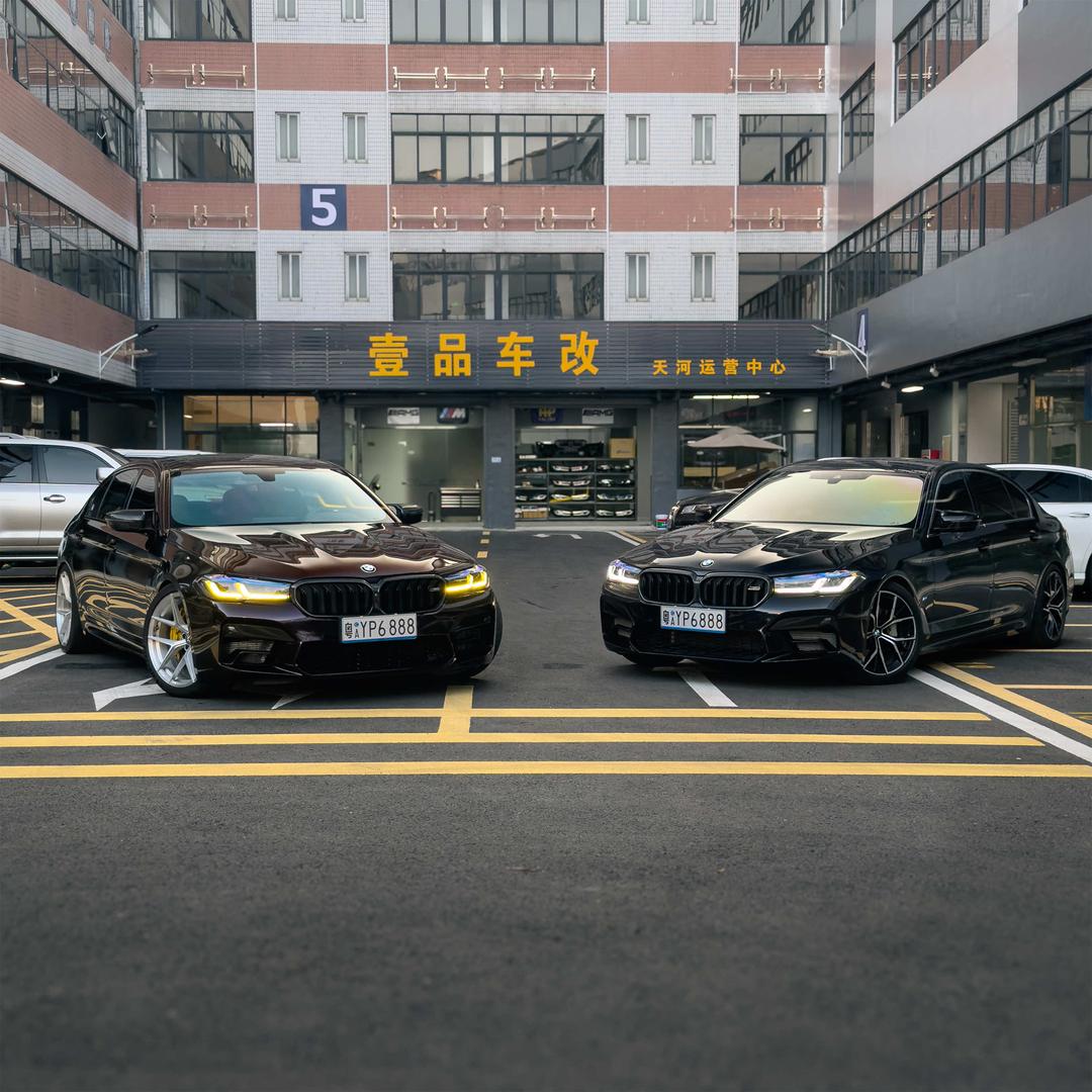广州壹品（5系专改）