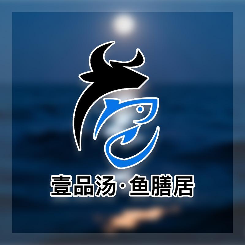 壹品汤·鱼膳居官方账号