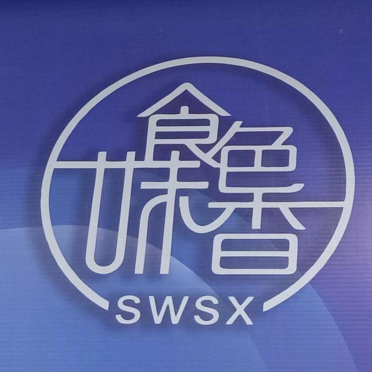 食味色香(毕节金源达店)