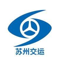 苏州交运驾校直播号