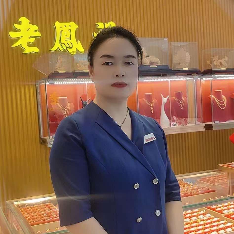 刘芹