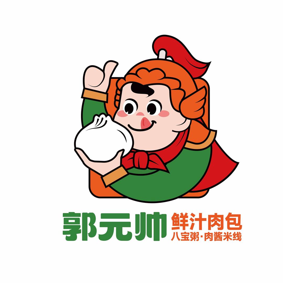 郭元帅宠粉号