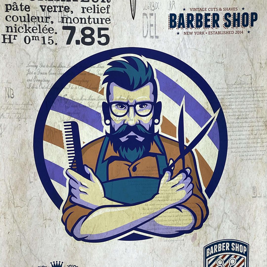 城市精英男士理发馆