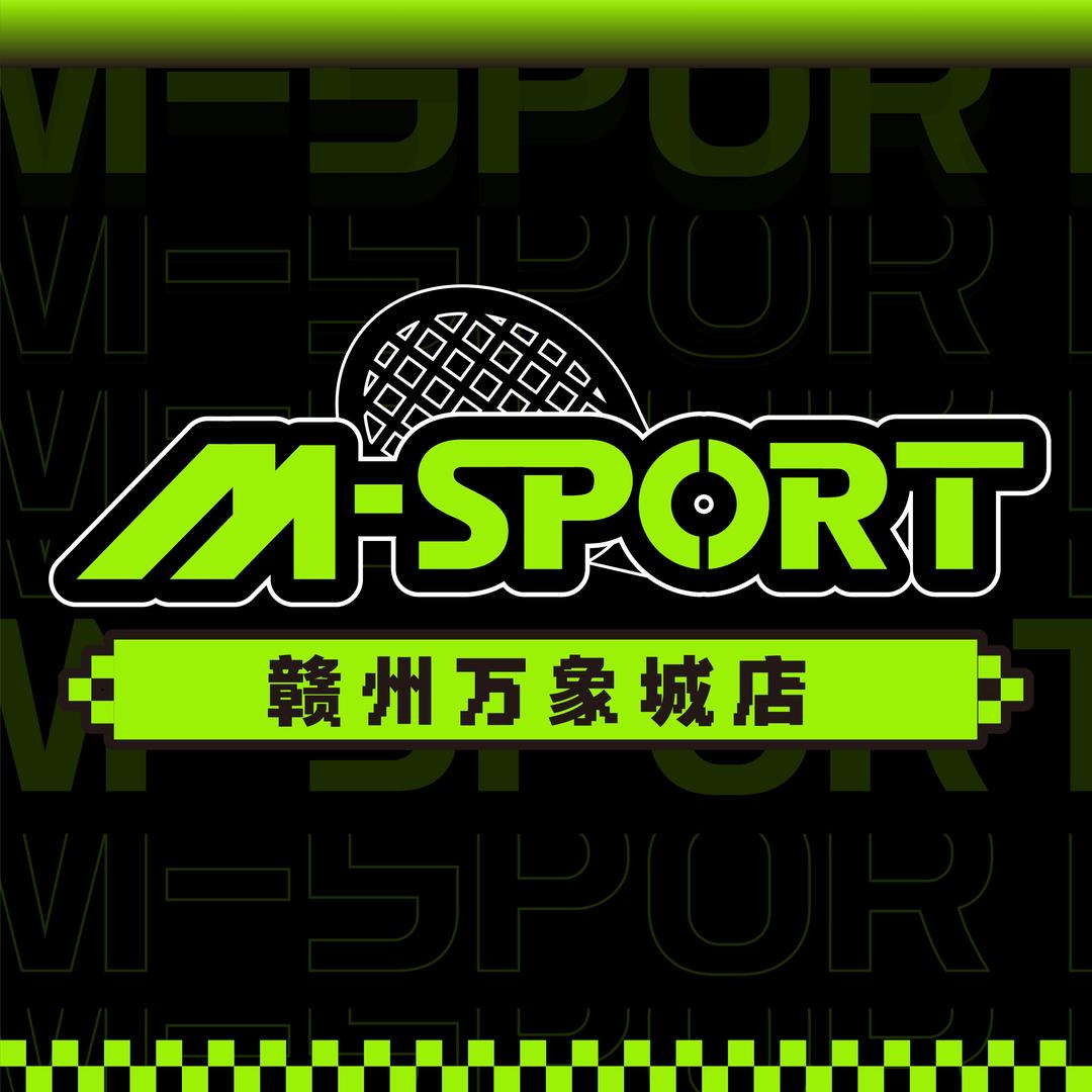 M-SPORT运动元素（赣州万象城店）