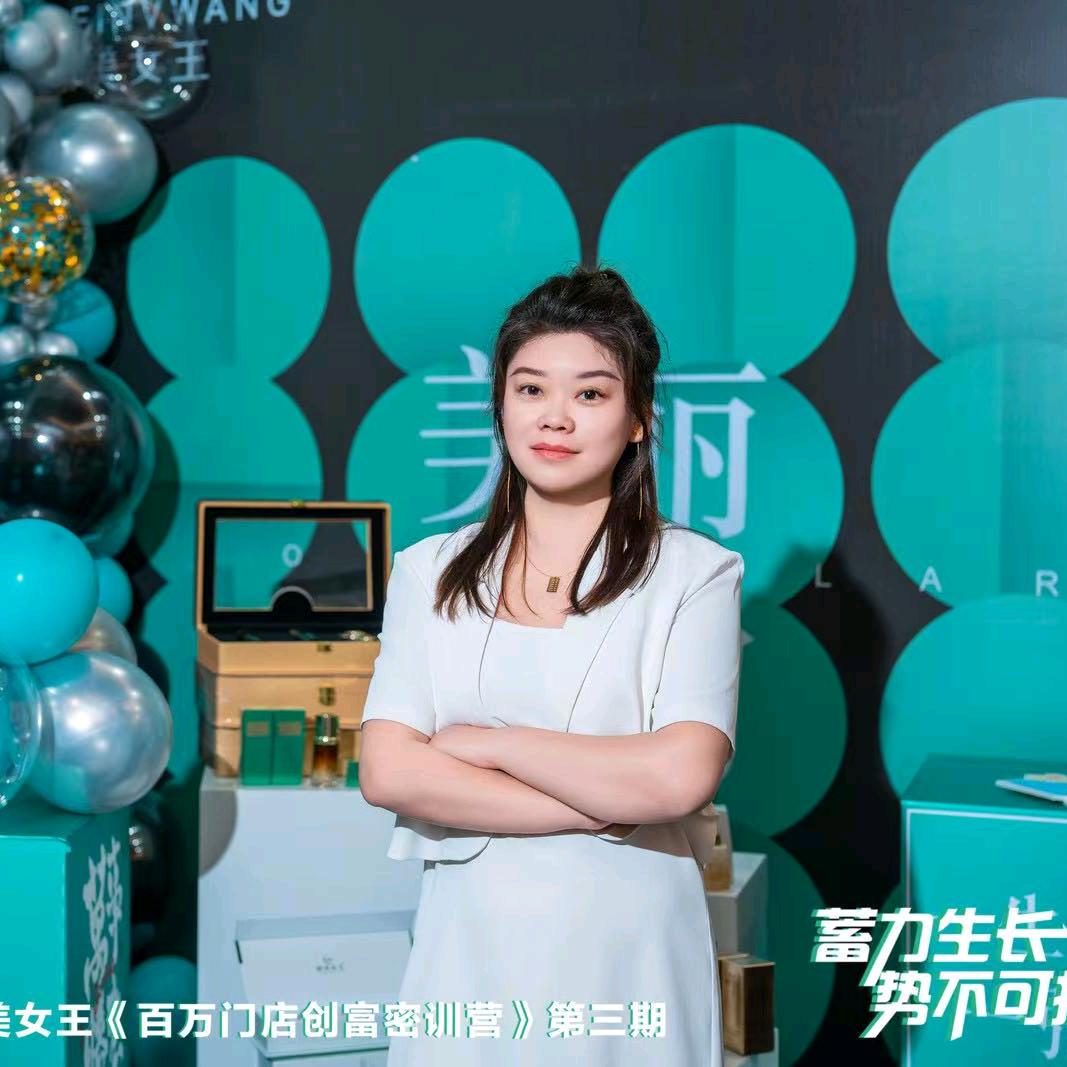 眉妆主·应灵儿美学(召陵金色龙湾店)