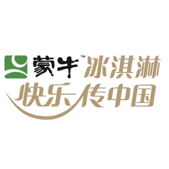 郑州市惠济区艾氏冷饮店