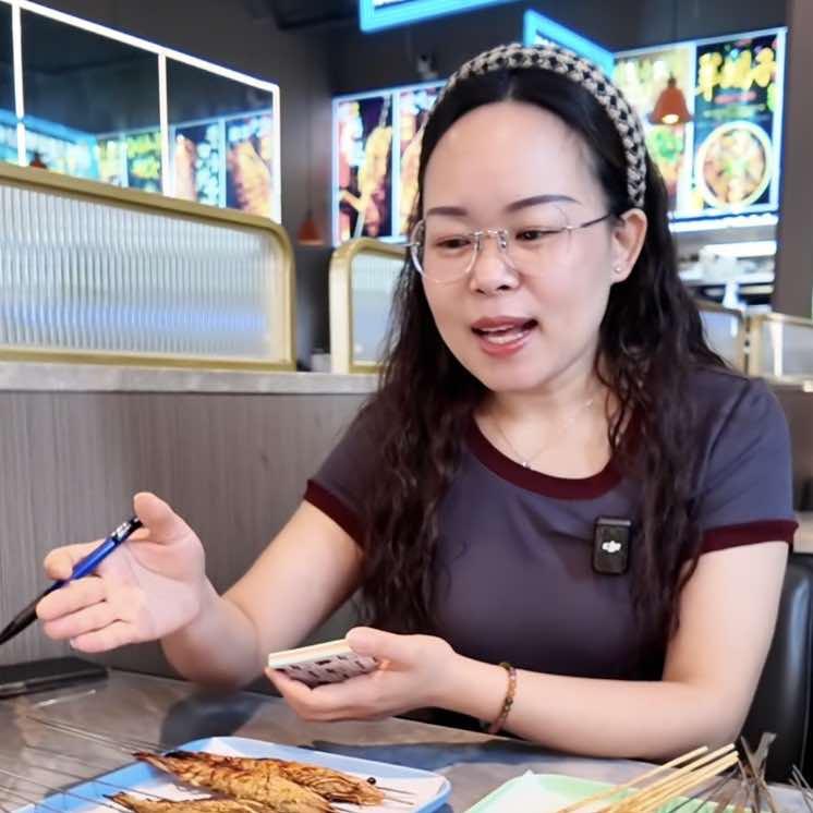 一只羊烧烤大排档官方号