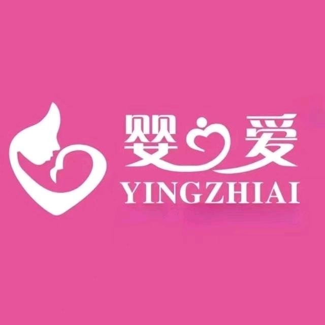 婴之爱母婴生活馆（潮童汇店）