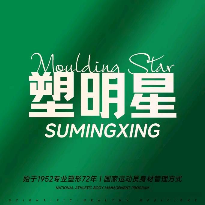 塑明星东方之骄开江店