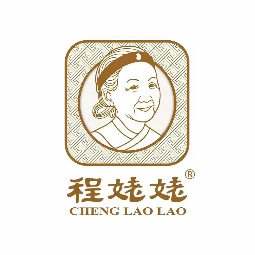 程姥姥团购精选