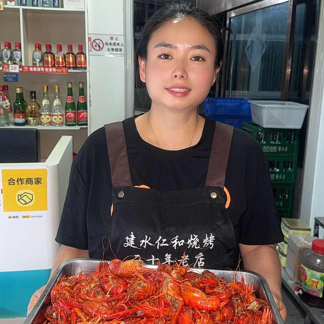 建水仁和烧烤(玉溪店)官方号