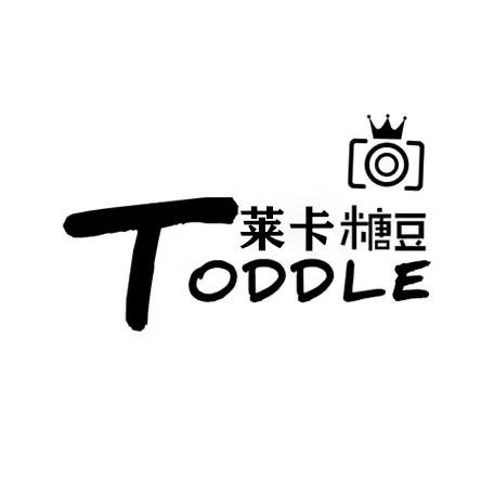 盐城莱卡糖豆儿童摄影