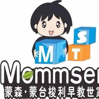 耒阳市蒙森早教托育