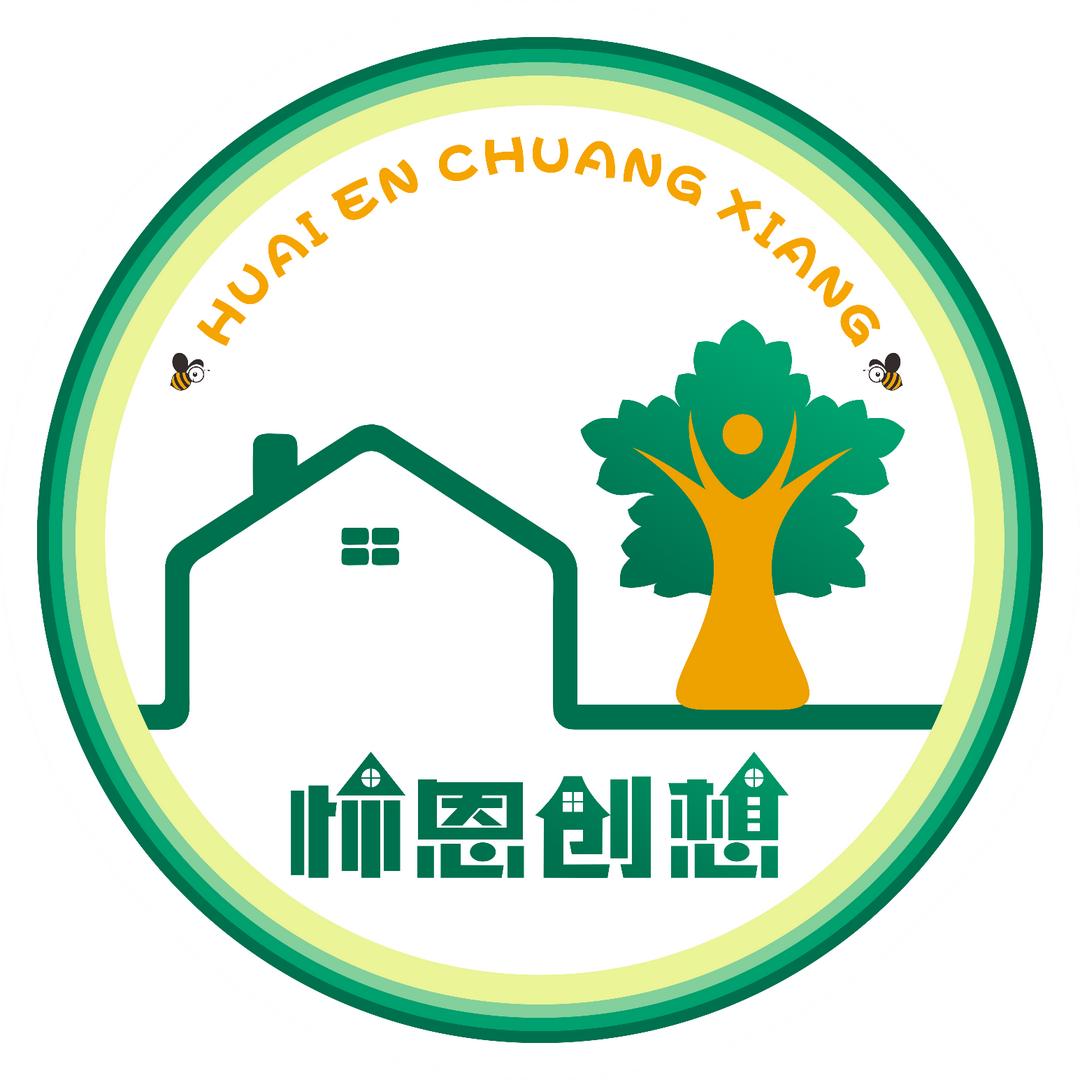 托育星球·怀恩婴幼学院（茂名）