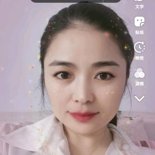 元气大师福源(桃城店)专用号