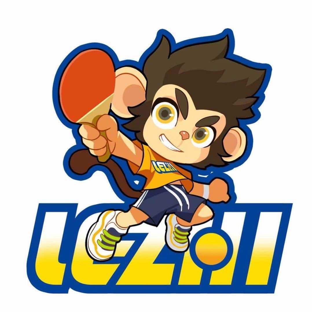 乐之乒乓运动中心