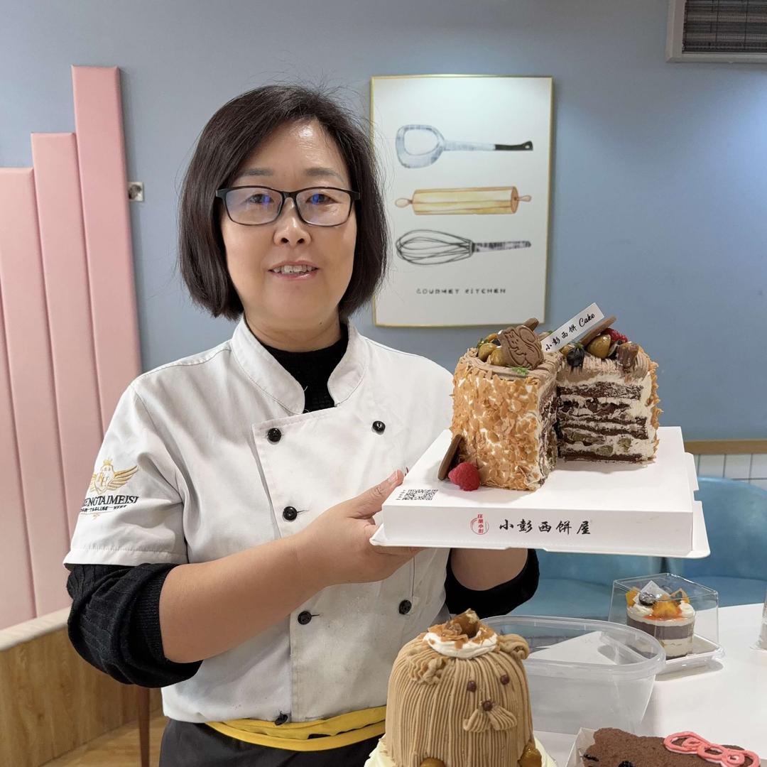 小彭西饼（生日蛋糕）