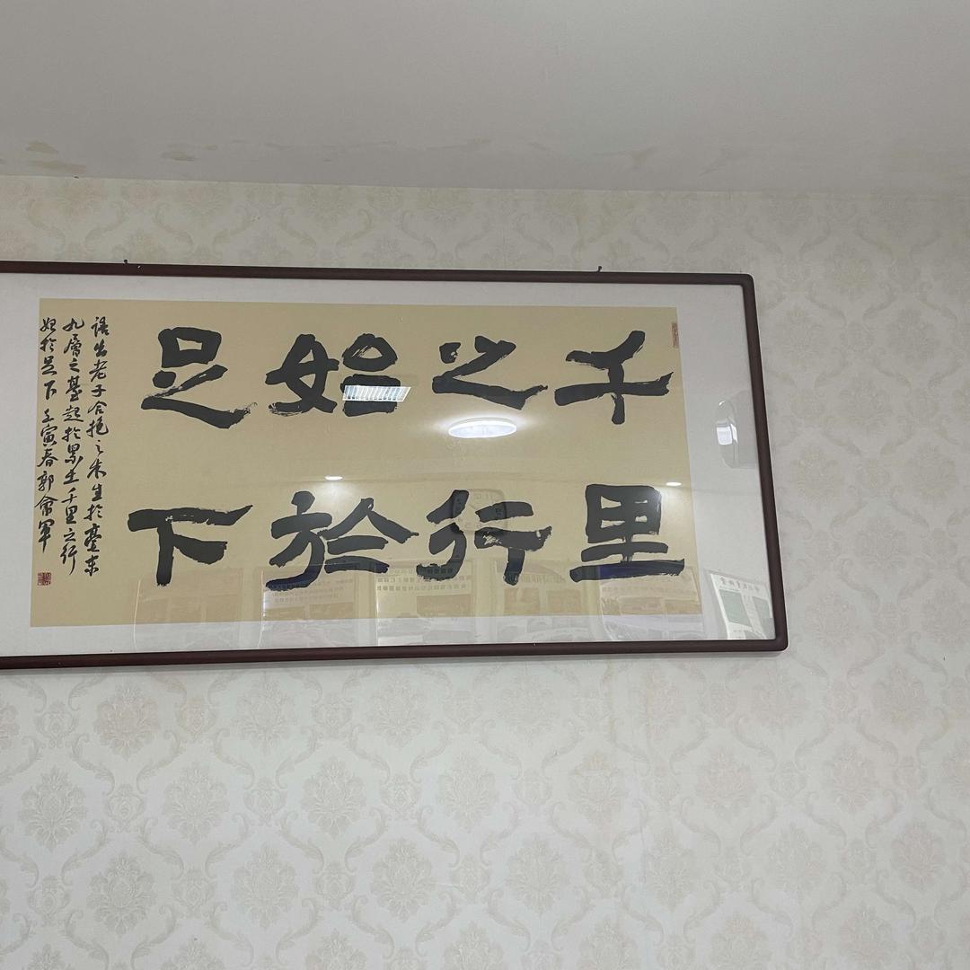 太原市迎泽区兄弟足疗店