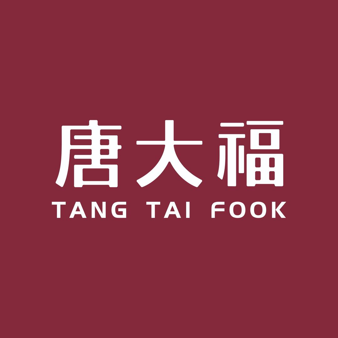 唐大福珠宝乐东店