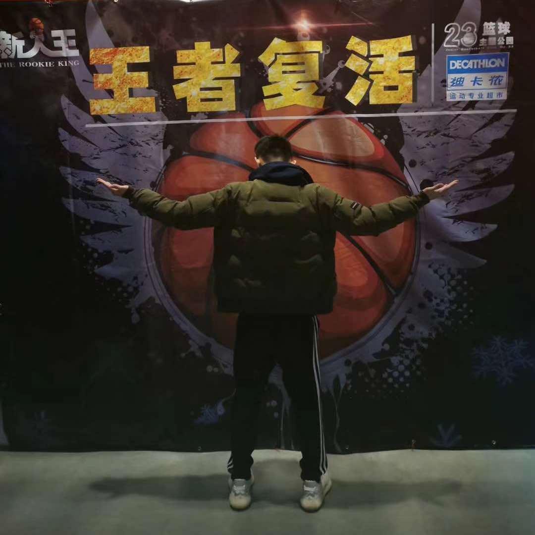 23号体育综合馆官方号