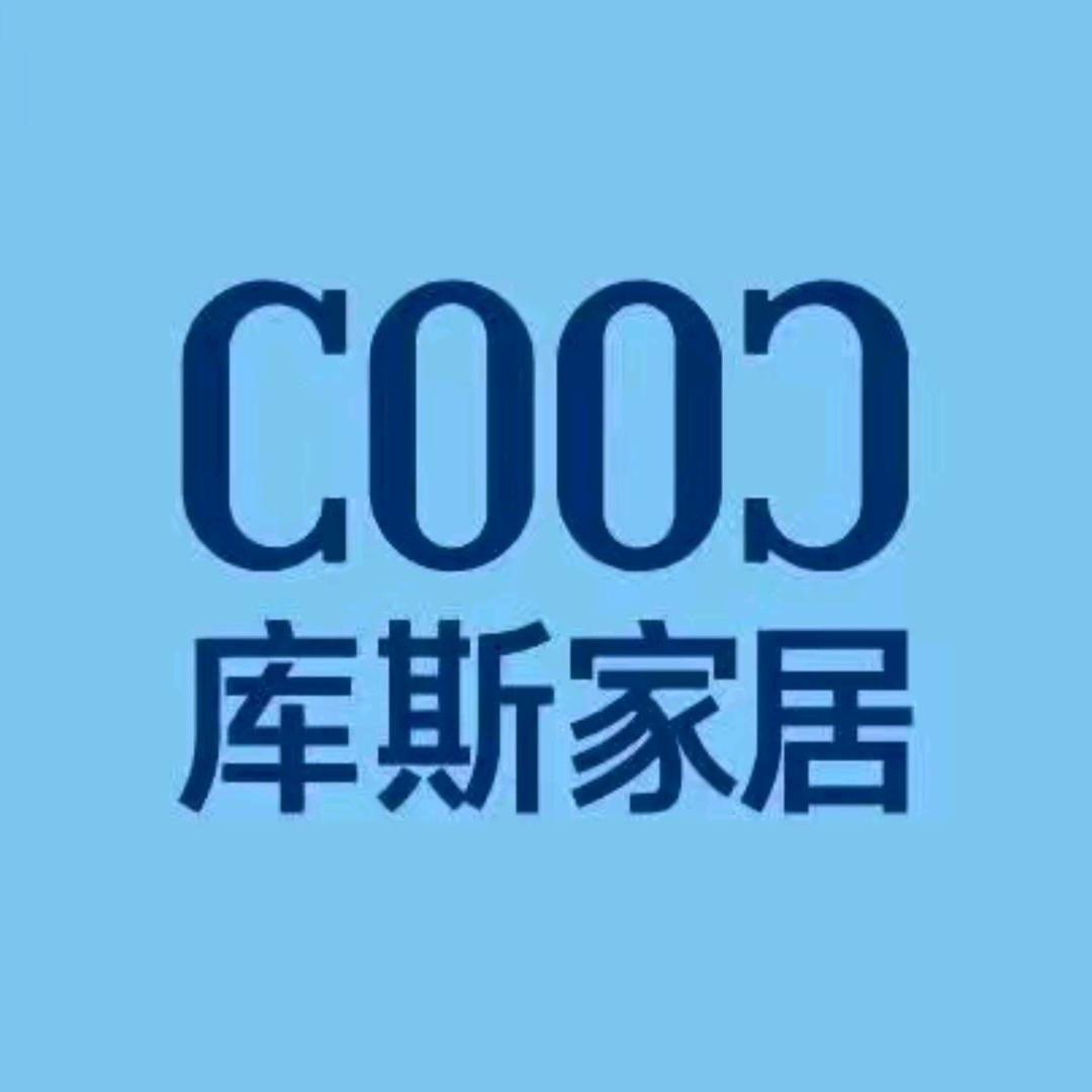 库斯家居-金戈店
