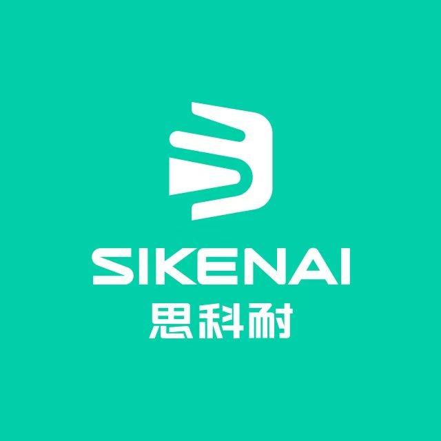 SIKENAI思科耐豆豆数码(金钱松中路