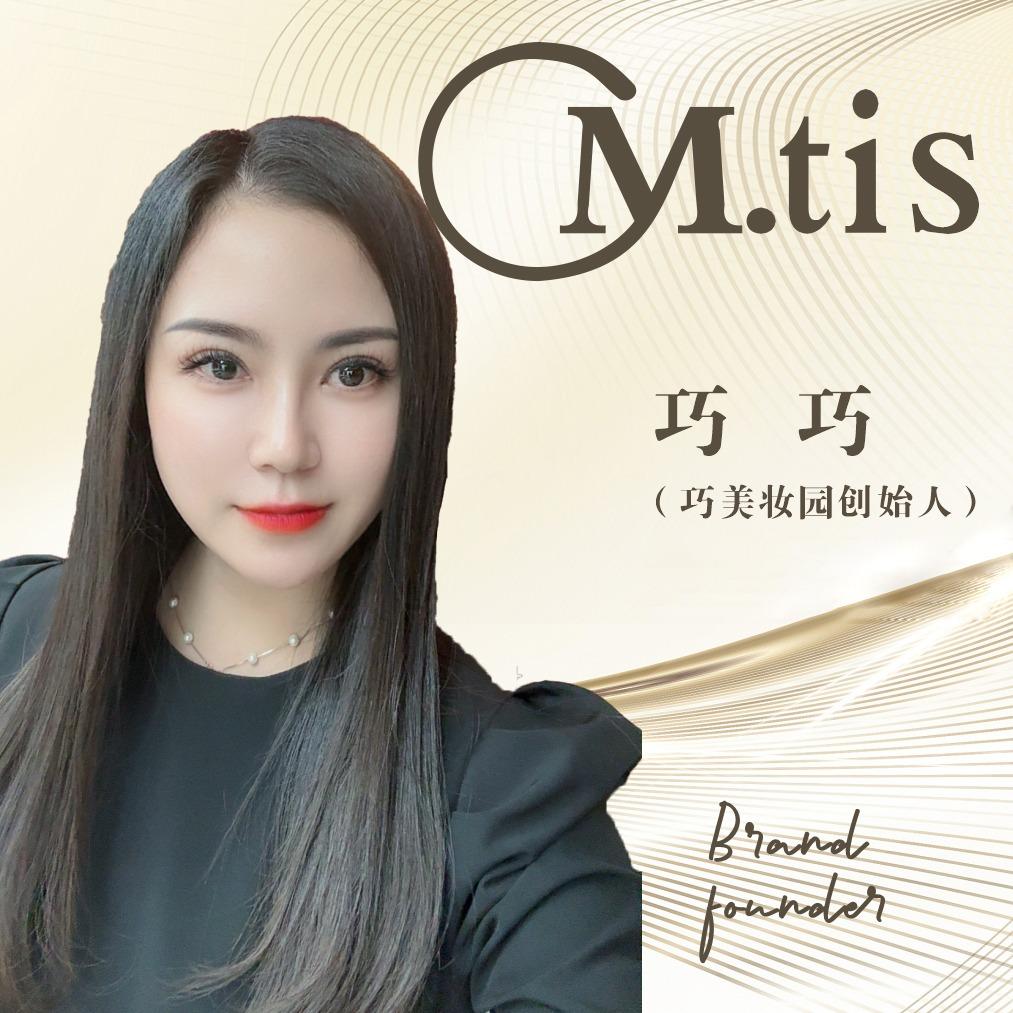 皇后乐章巧美妆园美容店(梧桐路店)