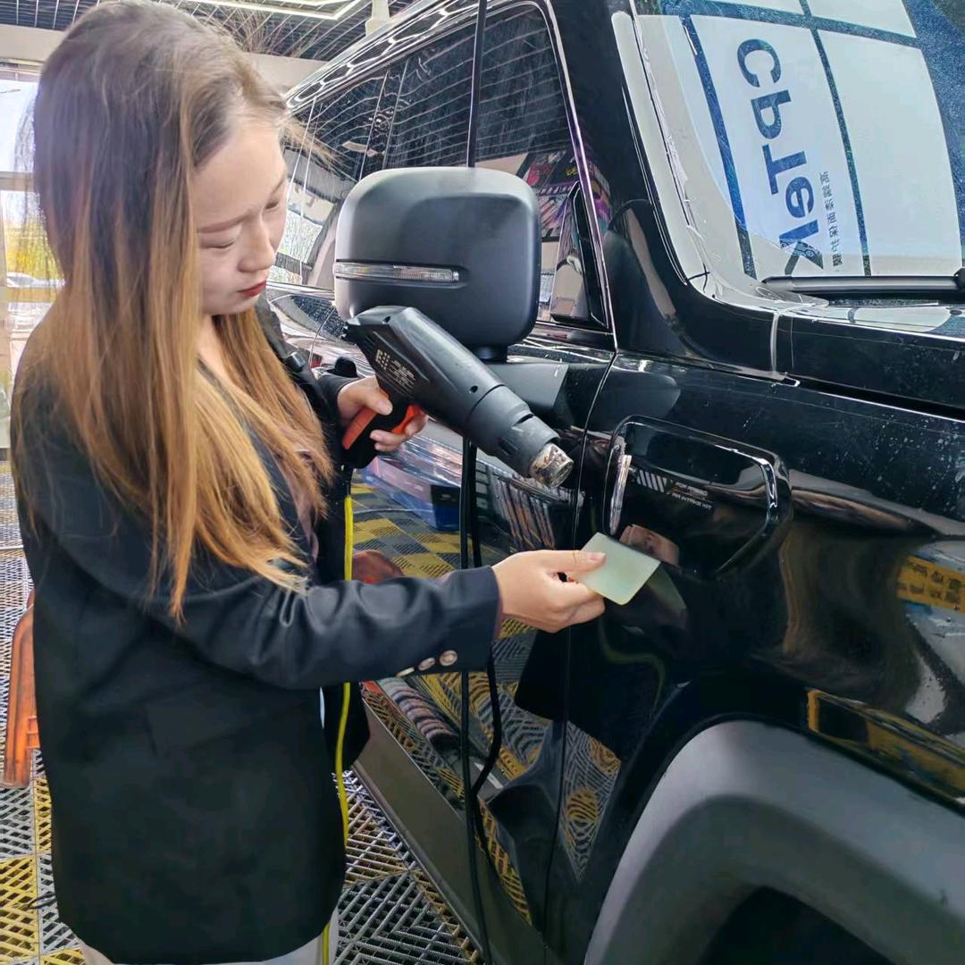 会贴膜的然大拿