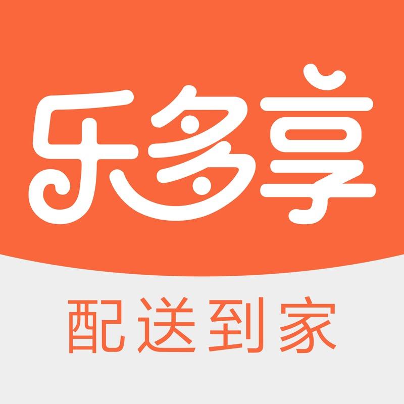 乐多享官方号