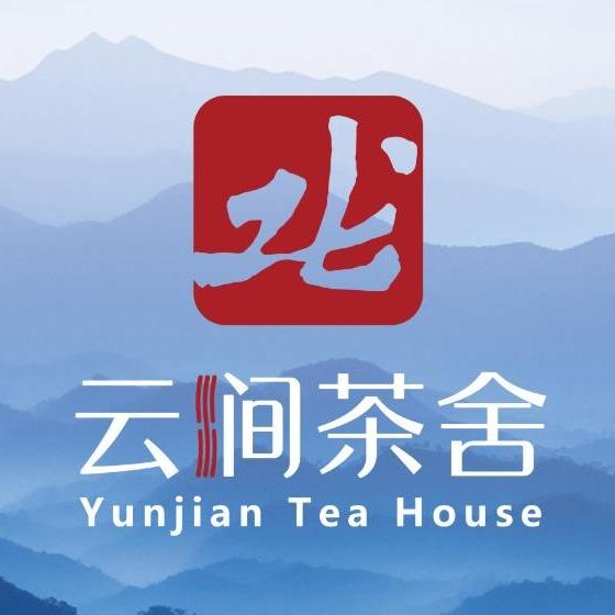 27度·云涧茶舍(后河店)专用号