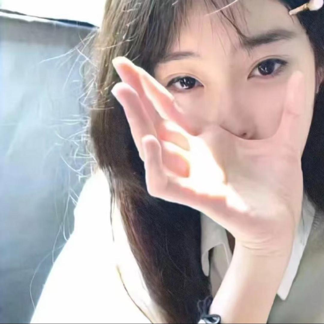 中国台湾商品店官方号