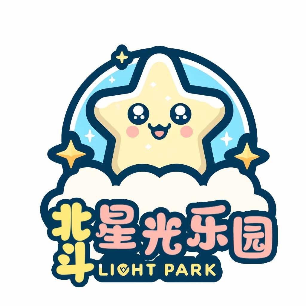 北斗星光乐园官方账号