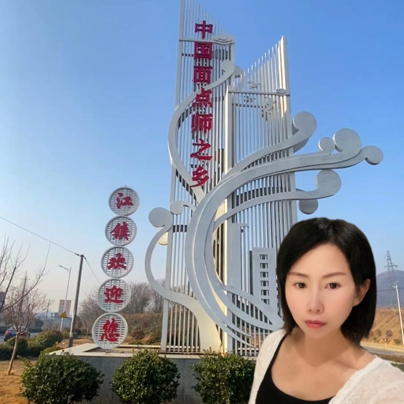 猪师傅汤包(收徒)