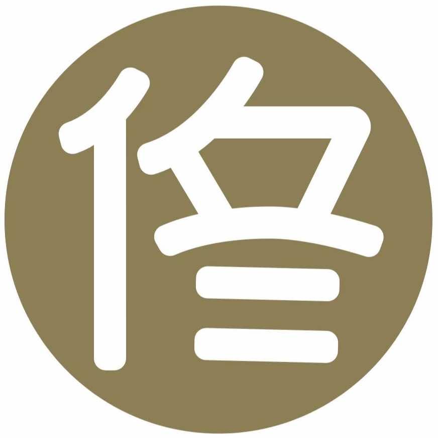 佟掌柜炭烤羊排（潍城店）