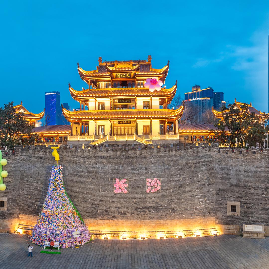 长沙天心阁