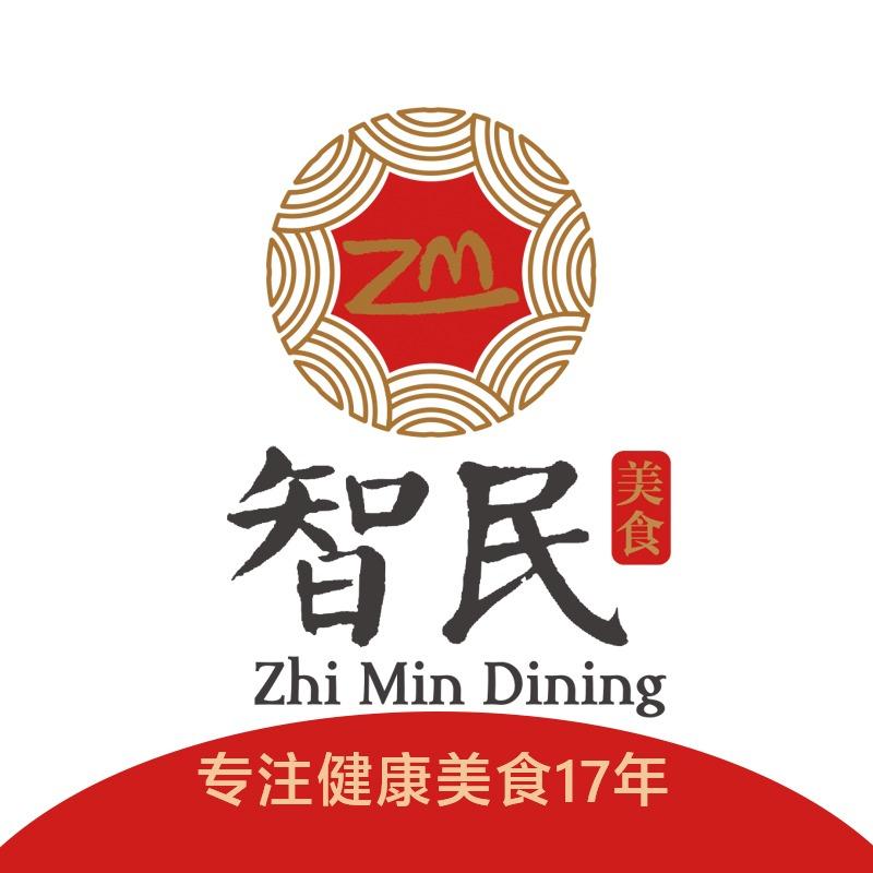 智民小馆小鱼海鲜餐厅(亚朵店）