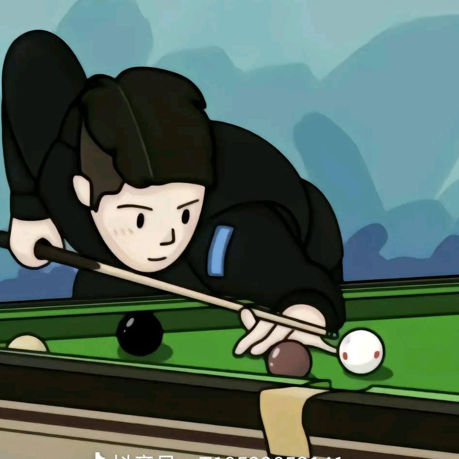 耶氏南涧南园台球