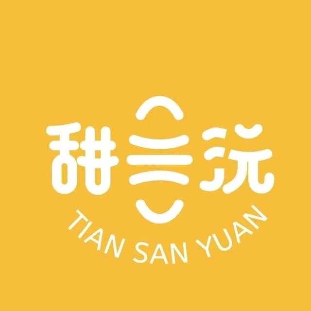 甜三沅面包工厂（官方账号）