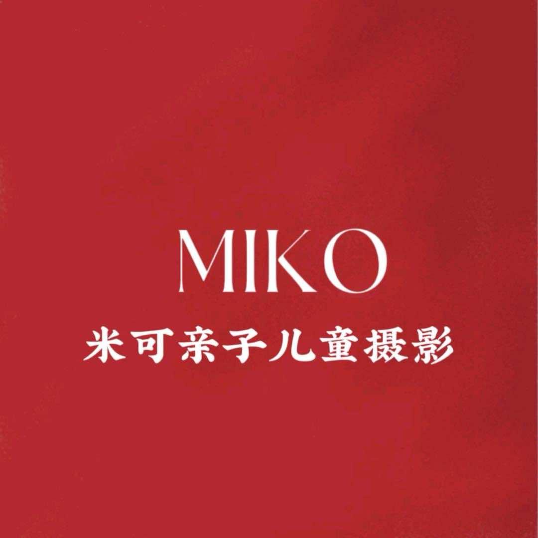 恒大米可亲子儿童摄影