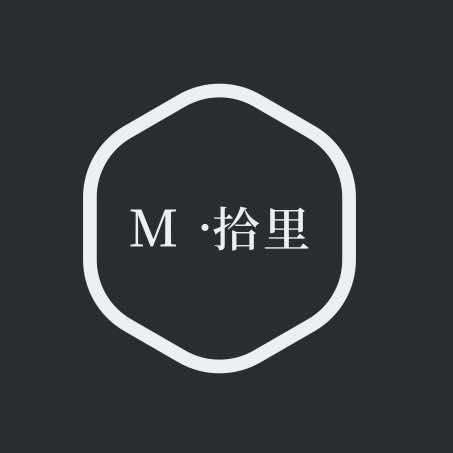 M•拾里美甲美睫