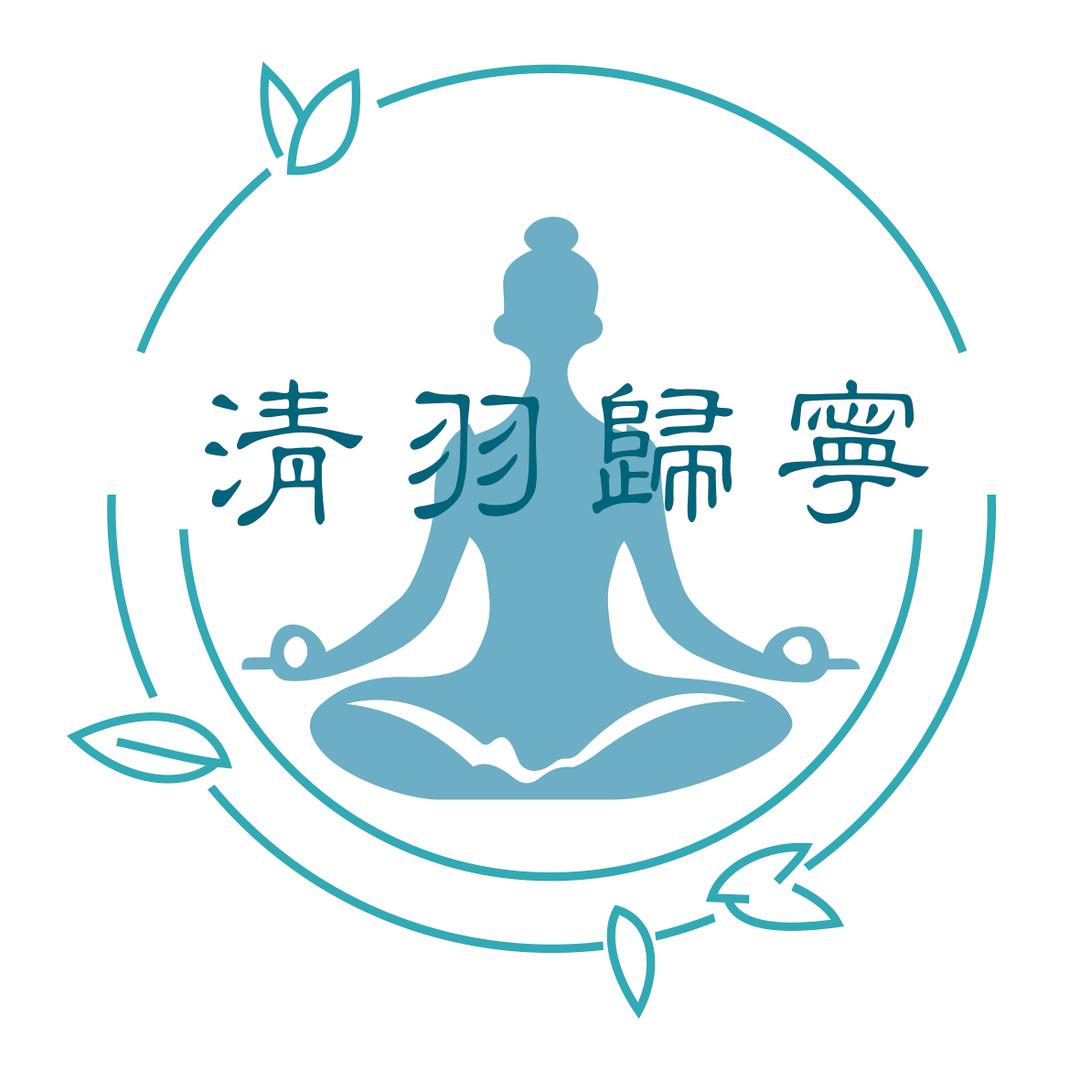 清羽歸寧·康复普拉提